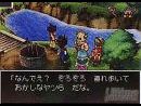 Dragon Quest IX - El trailer directo