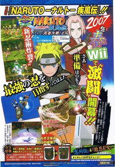 Naruto Shippuuden - Gekitou Ninja Taisen llegar a Amrica durante el ao