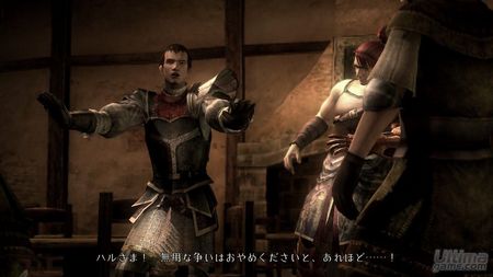 Koei prepara sus tres lanzamientos para Xbox 360 y PS3 con nuevas demos jugables