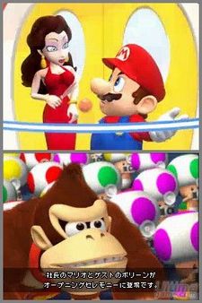 Ms niveles para Mario Vs. Donkey Kong 2 - La marcha de los Minis