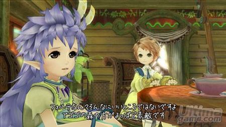 Puede ver la luz Eternal Sonata en las Playstation 3 europeas?