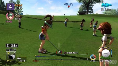 Sony prepara su mejor swing con Everybody Golf 5