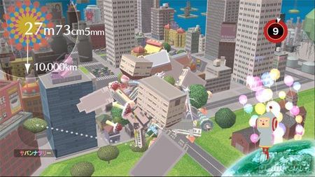 Rumor: Beautiful Katamari Damacy podra ser anunciado en breve para Wii