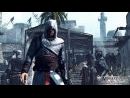 Assassins Creed para PlayStation 3 – Primeros detalles