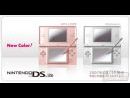 Presentada oficialmente Nintendo DS