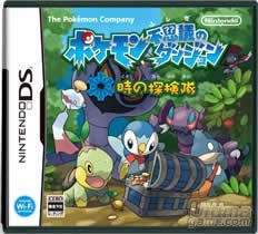 Pokmon Mystery Dungeon Time - Dark Exploration Team nos muestra sus mejores bazas con un nuevo vdeo