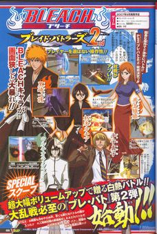 Nuevas capturas y detalles de Bleach Blade Batters 2