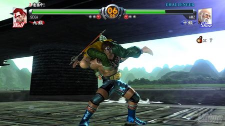 Virtua Fighter 5 s tendr modo online en Xbox 360