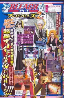 Bleach Blade Battlers 2, al descubierto con nuevas capturas