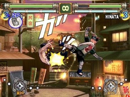 As lucha un ninja; nuevas capturas y detalles de Naruto - Ultimate Ninja 2 para PS2