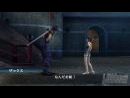 Especial Crisis Core - Final Fantasy VII, Te contamos todos los detalles