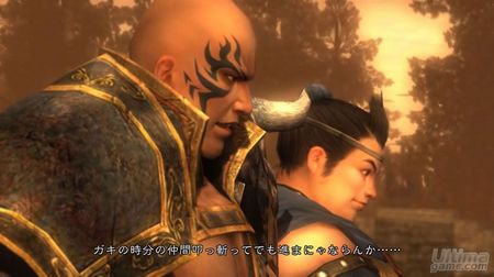 Nuevas imgenes de Dynasty Warriors 6 