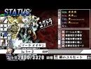 Yggdra Union - Primer vistazo a la versión para PSP de este remake de GBA