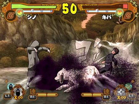 Naruto Shippuden: Ultimate Ninja 5 - Naruto se despide de PS2 a lo grande