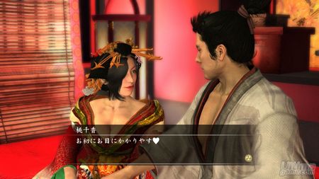 SEGA desvela las primeras imgenes oficiales de la siguiente entrada de Yakuza, Kenzan