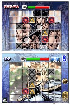 Ms capturas y nuevos detalles de Hokuto No Ken DS