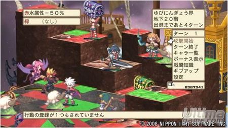 Disgaea 3. Nippon Ichi le saca jugo a Playstation Store lanzando nuevos personajes