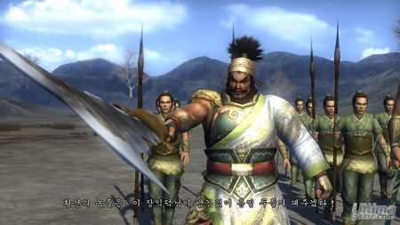 Nuevas imgenes de Dynasty Warriors 6 