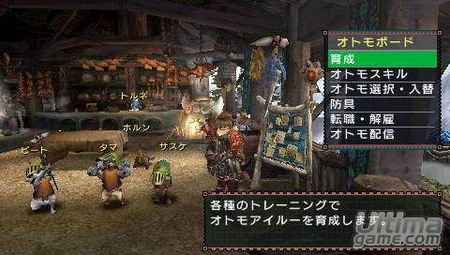 Monster Hunter Freedom 2nd G. La cacera de monstruos definitiva, slo para PSP