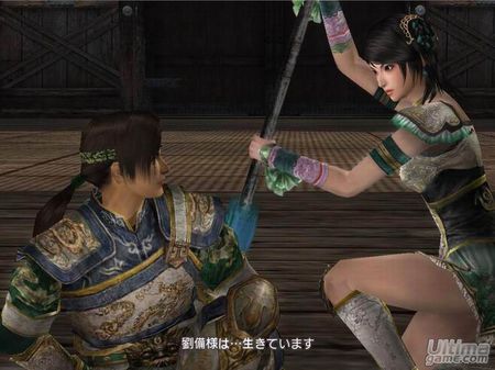 Nuevas imgenes de Warriors Orochi para PSP, el hack