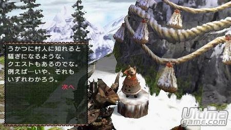 Monster Hunter Freedom 2nd G nos desvela parte de su nuevo arsenal en imgenes