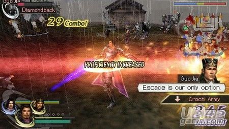 Nuevas imgenes de Warriors Orochi para PSP, el hack