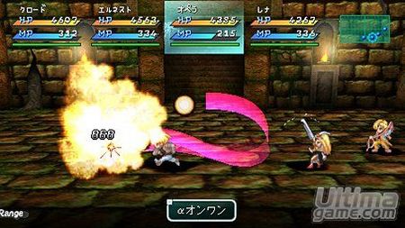 Star Ocean Second Evolution - Square Enix le brinda a los usuarios de PSP una de sus obras maestras