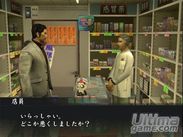 SEGA anuncia el lanzamiento de Yakuza 2 en Europa