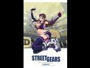 Street Gears - un enfoque diferente a los MMORPG en PC