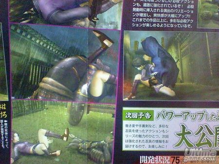 Descubre el potencial de Tenchu 4 en Wii con su primer triler