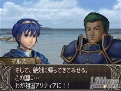 Fire Emblem DS. Descubre las claves para revitalizar este remake