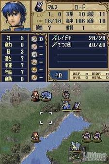 Fire Emblem DS. Descubre las claves para revitalizar este remake