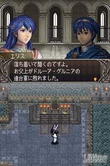 Fire Emblem DS. Descubre las claves para revitalizar este remake