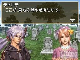 Valkyrie Profile DS - Square Enix convierte la entrega porttil en la ms prometedora de la saga