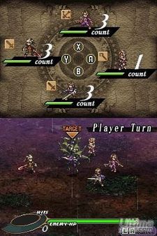 Valkyrie Profile DS - Square Enix convierte la entrega porttil en la ms prometedora de la saga