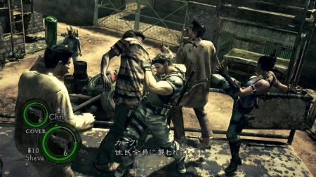 Resident Evil 5: Lost in Nightmares estar disponible como contenido descargable