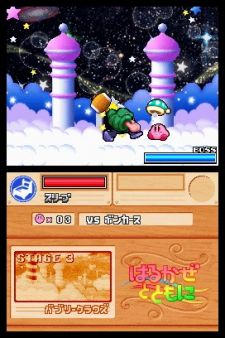 Kirby Super Star Ultra - Las claves del regreso del hroe rosado a DS