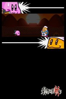 E3 08. Nintendo demuestra que no se ha olvidado de sus franquicias clsicas con Kirby Super Star Ultra