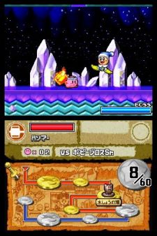 Kirby Super Star Ultra - Las claves del regreso del hroe rosado a DS