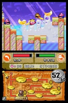 E3 08. Nintendo demuestra que no se ha olvidado de sus franquicias clsicas con Kirby Super Star Ultra