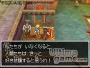 Dragon Quest IX - El trailer directo