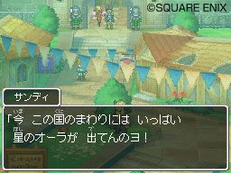 Dragon Quest IX - Rompiendo rcords en Japn