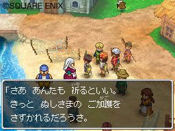 Dragon Quest IX - Rompiendo rcords en Japn