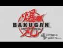 A fondo: Bakugan Battle Brawlers nos desvela todos sus secretos