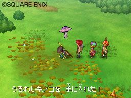 Dragon Quest IX - Rompiendo rcords en Japn