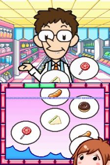 Cooking Mama 3 - Nuevas imgenes... Y una deliciosa tarta de calabaza para celebrar Halloween