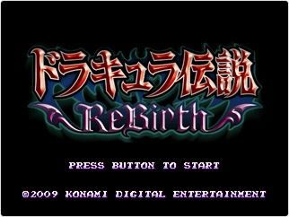 Castlevania ReBirth - WiiWare se prepara para su amenaza ms letal...