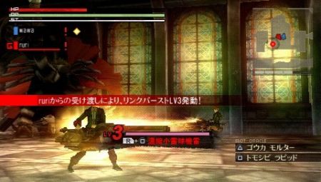 God Eater - Los cazadores de la oscuridad nos muestran su cara ms animada