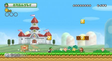 New Super Mario Bros. Wii nos muestra su mejor cara