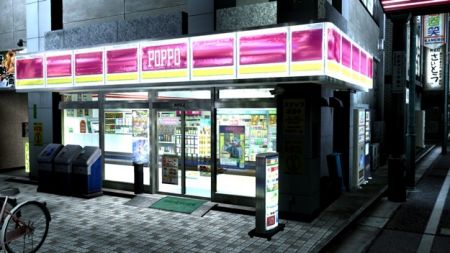 Yakuza 4 - Conoce a las estrellas femeninas de los clubs nocturnos